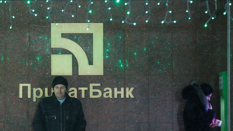 Financial Times: «Информационная атака» Киева завершилась взятием банка Коломойского