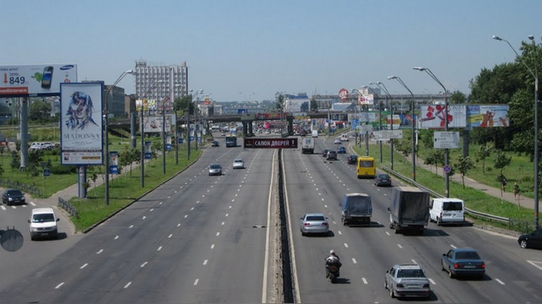 112: Киевляне требуют переименовать проспект Бандеры в проспект Владимира 