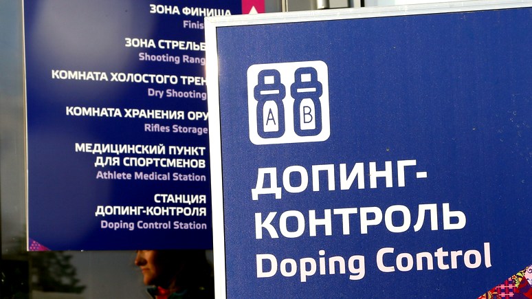 KZ: авторы фильма о «величайшем допинг-скандале» надеются надавить на Кремль