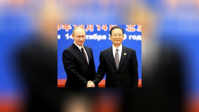 Три направления российско-китайских отношений 