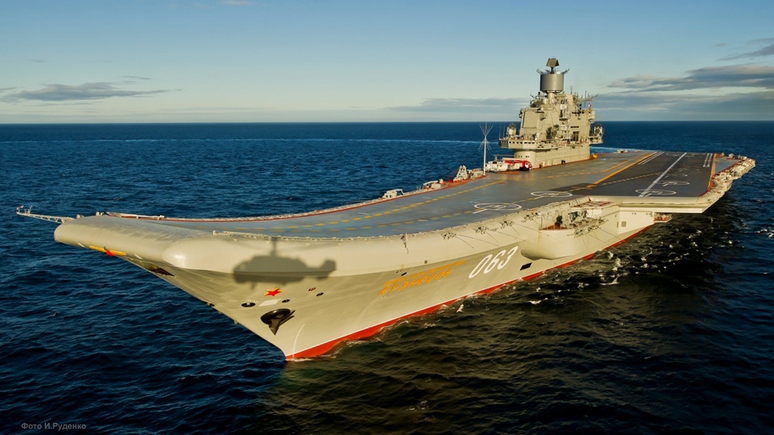 Daily Mail: британский флот не спускает глаз с российского «корабля позора»