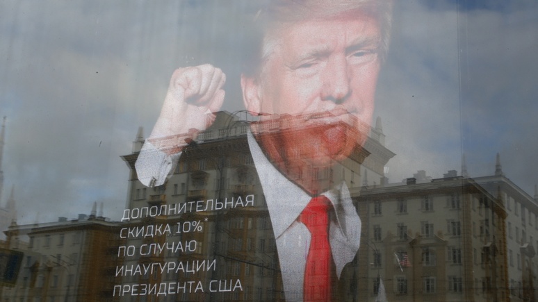 Fortune: россияне любят Трампа больше, чем соотечественники
