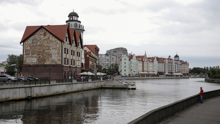 Литовский депутат предложил вернуть «нестабильный Калининград» в стабильную Европу 