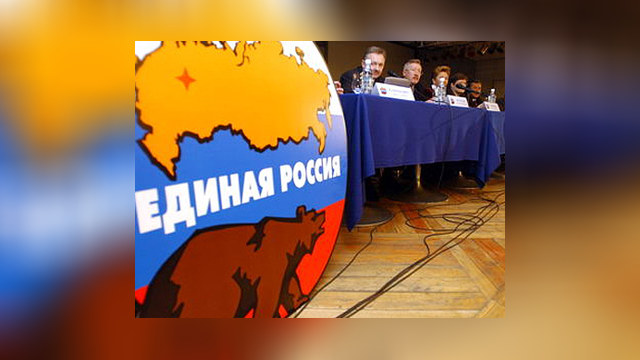 Медведев: партийная монополия ведёт к деградации