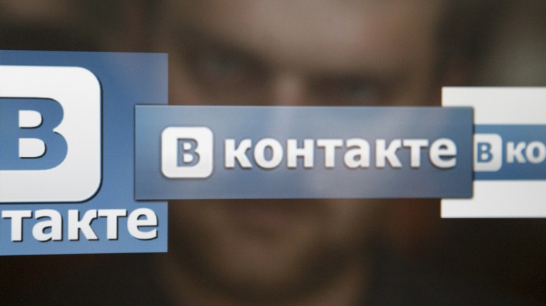 УП: Россия ловит украинцев в социальные сети