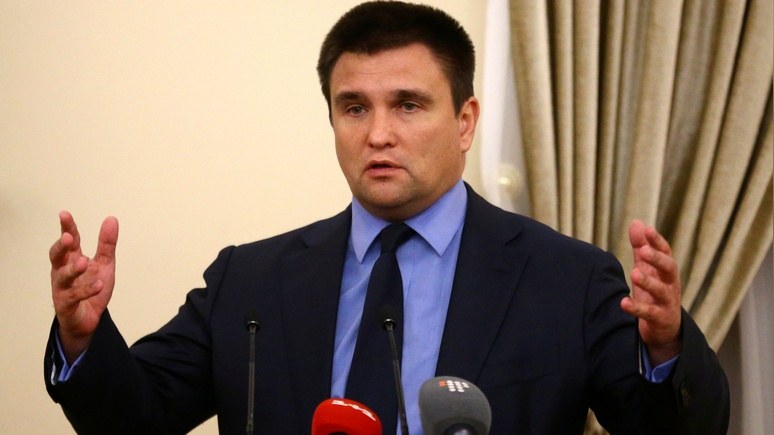 RFE: Киев призвал ограничить право вето России в Совбезе