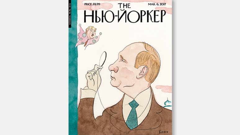 «Эффект бабочки»: The New Yorker изобразил на обложке отношения Путина и Трампа