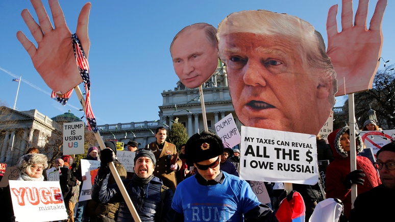 Der Standard: альянс Трампа и Путина невозможен