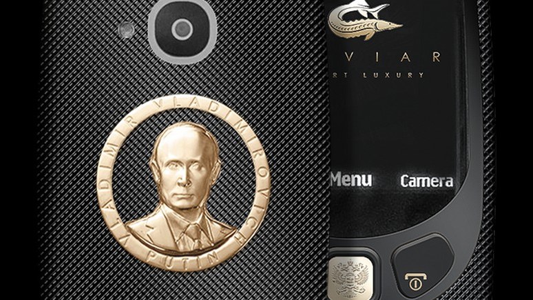 Sun оценила роскошь по-русски — Nokia 3310 c золотым портретом Путина