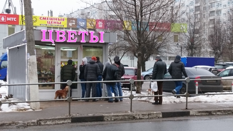 NZZ: 8 марта мужчины в России замаливают грехи цветами на радость торговцам