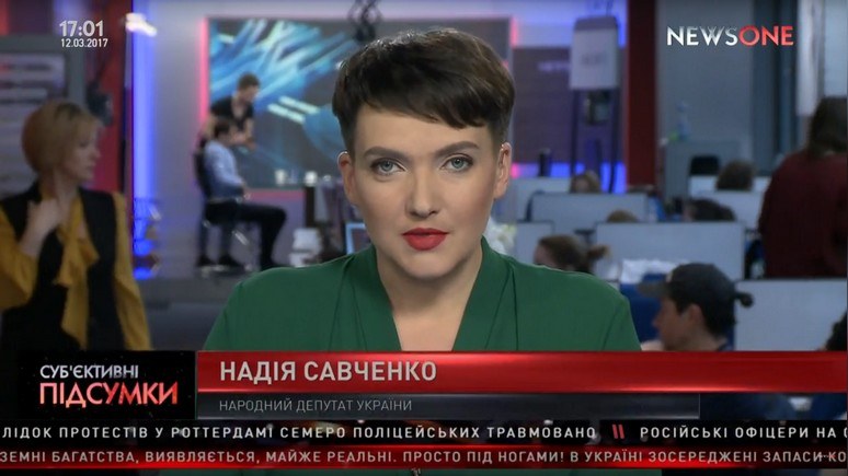 Страна: Савченко появилась в эфире «более женственной и эффектной»