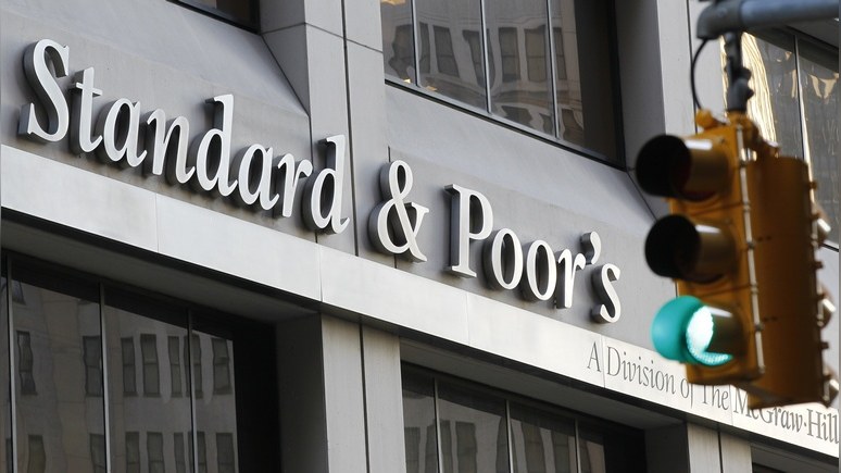 Financial Times: S&P улучшило прогноз по кредитному рейтингу России