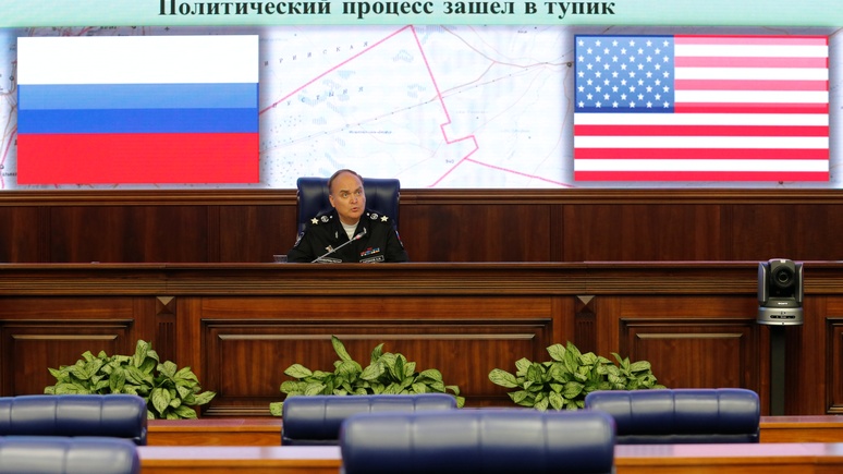 Эксперт: Москва махнула рукой на перезагрузку и ударилась в геополитику 