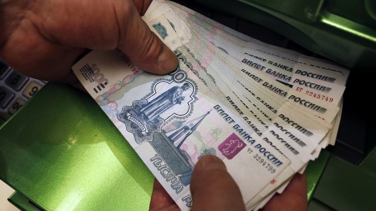 Вести: в запрете Россией денежных переводов виновата Украина