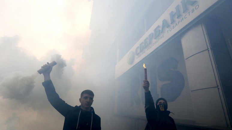 DLF: в войне против российских банков Киев не пожалел ни своих, ни чужих