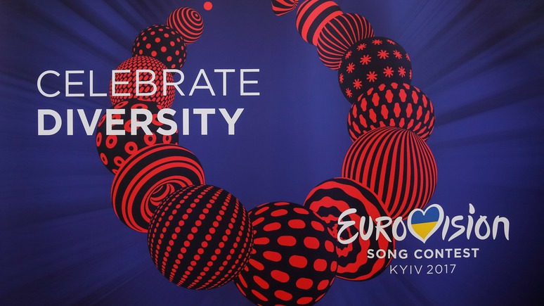 Апостроф: Украина призвала организаторов Евровидения не вмешиваться
