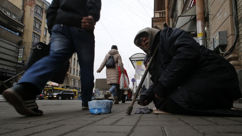 Le Figaro: в России за чертой бедности живут 20 миллионов человек