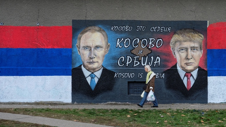 Der Spiegel: геополитический натиск России мешает Косову стать частью ЕС