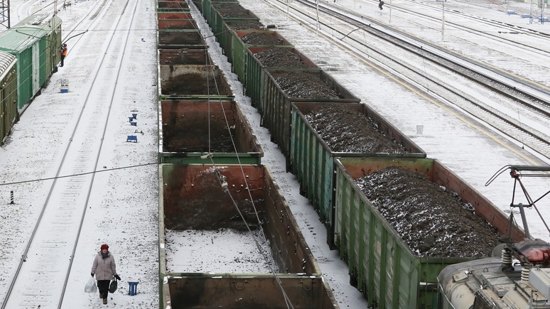Вести: Украина продолжает закупать уголь в России