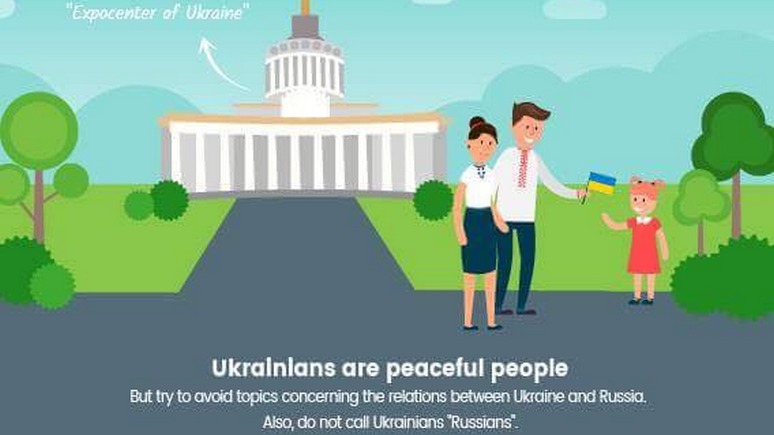 Депутат Рады гостям Евровидения: не называйте украинцев русскими — и неприятностей не будет