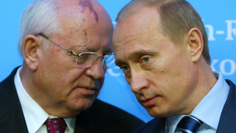 Горбачёв о Путине: авторитарные меры оправданы, но стране нужна демократия