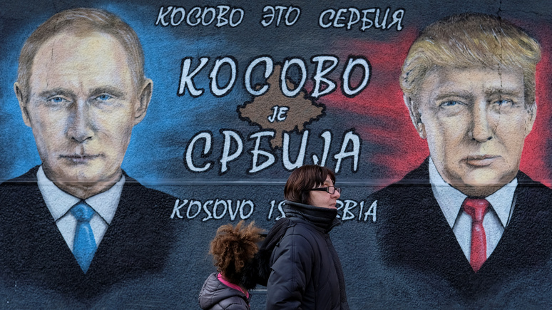 B92: нехватку влияния на Балканах Москва компенсирует «ностальгией и идеологией»