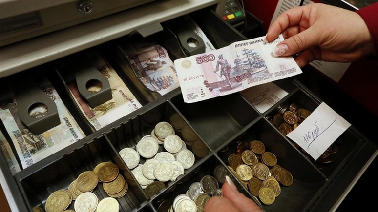 Financial Times: Центробанк снизил ставку, но ослабить рубль не удалось