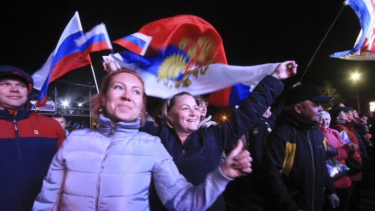 Ostexperte: самые счастливые россияне живут в Москве, Петербурге и Крыму