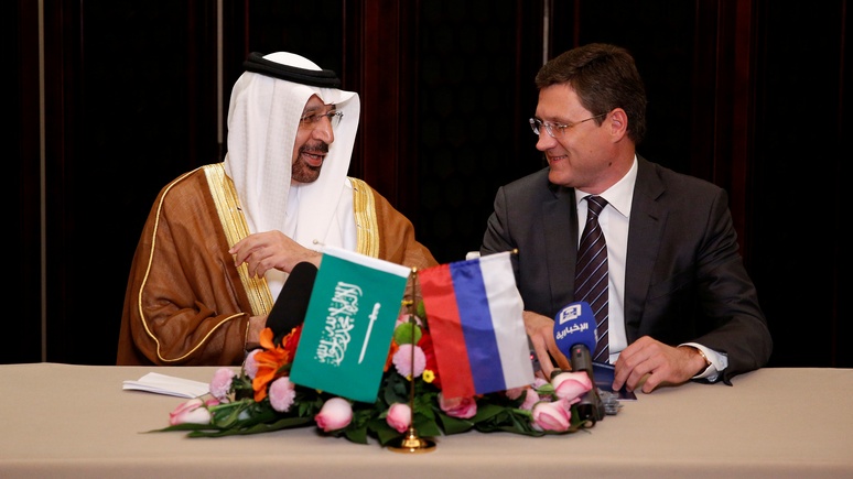 N-TV: соглашение России и Саудовской Аравии влетит Европе в копеечку