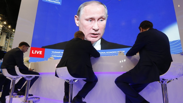 Forbes: у Путина, похоже, нет плана экономического развития России