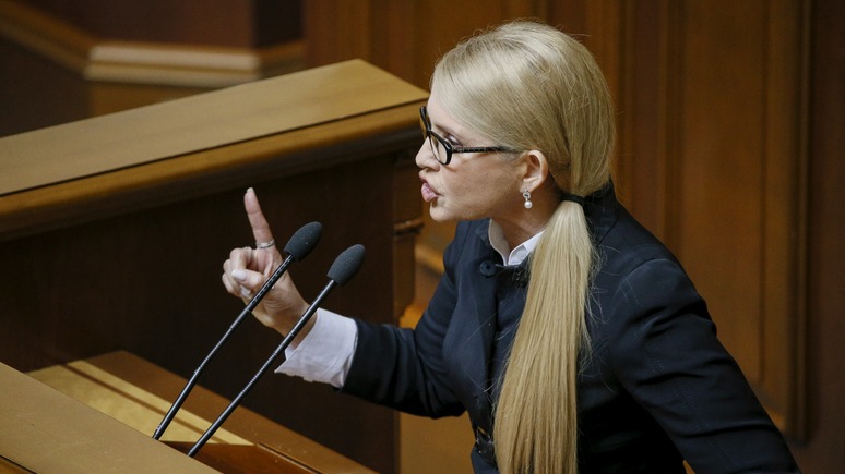 СТРАНА.ua: Юлию Тимошенко требуют привлечь к суду за государственную измену