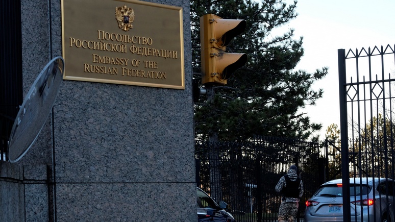 Hill: Россия грозит ответными мерами, если США не вернут посольские дачи