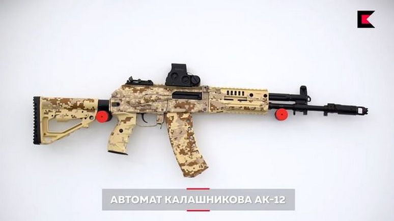 Daily Mirror рассказала, какое оружие будущего получат «солдаты Путина»