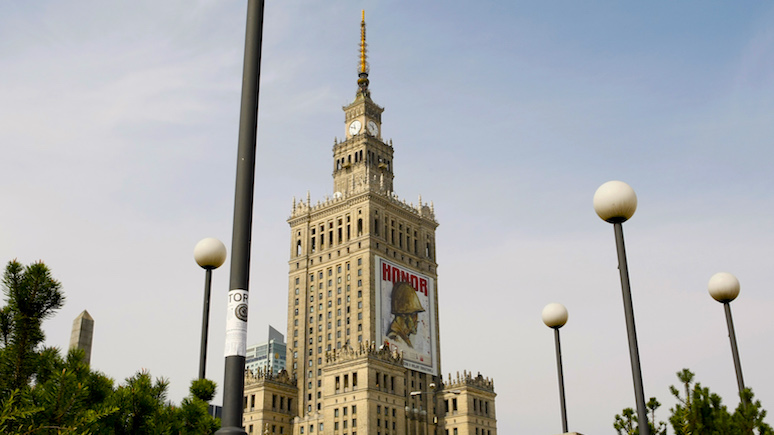 Kresy.pl: борьба Варшавы с «тоталитаризмом» не коснётся бандеровцев