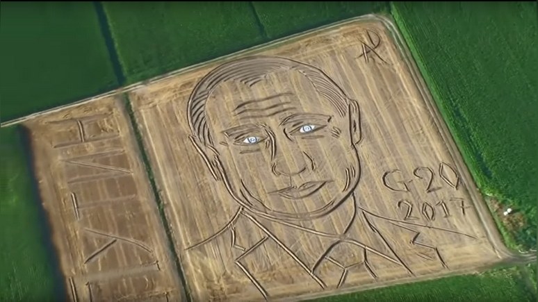 Fox News: итальянец создал гигантский портрет Путина с помощью трактора