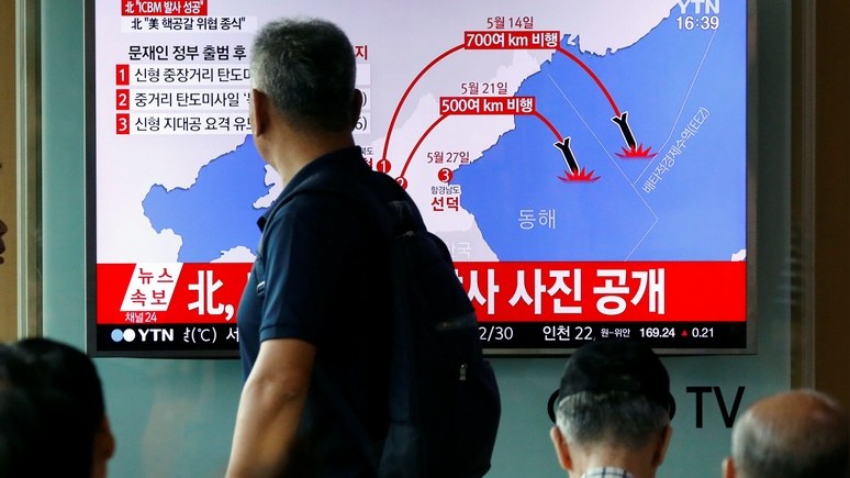 Daily Beast: ядерная война между США и Россией начнётся с Пхеньяна