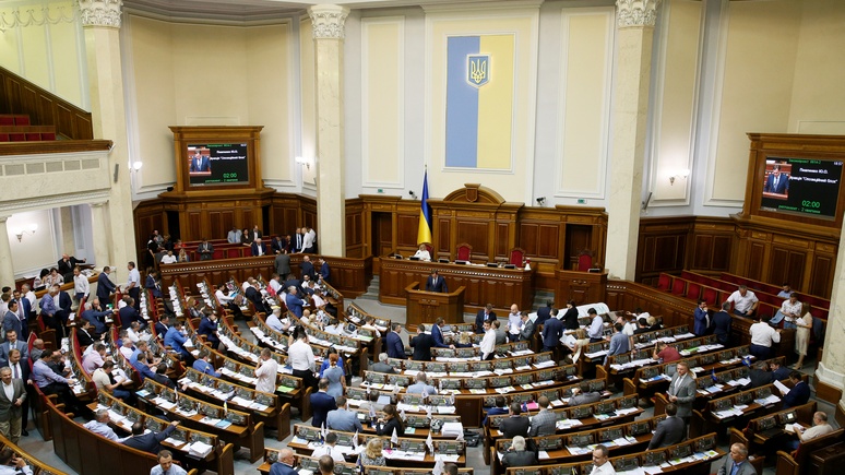 Fox: для излечения от «рака коррупции» Украине нужна радикальная операция 