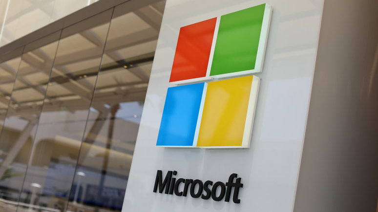 Daily Beast: Microsoft подала иск против российских хакеров