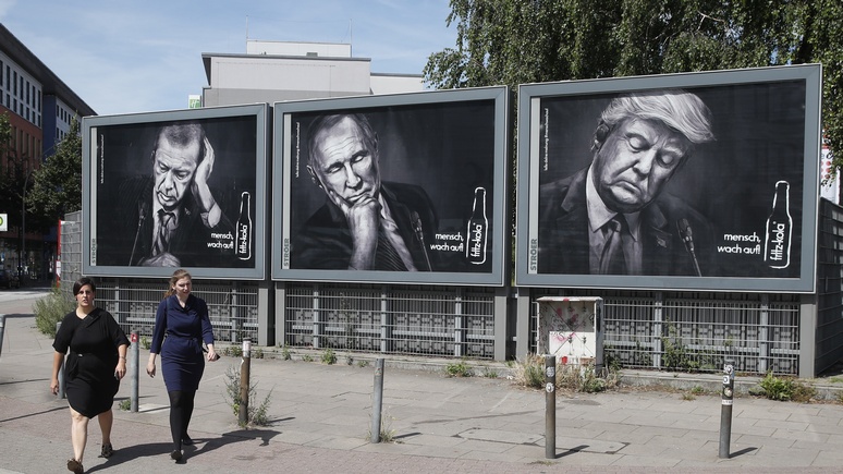 Der Standard включил Путина, Трампа и Эрдогана в «клуб нарциссов»