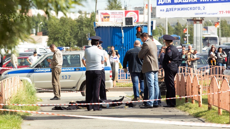 Le Figaro: полиция не считает резню в Сургуте терактом