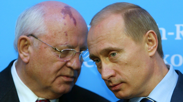 Le Figaro: Россия выплатила Боснии и Герцеговине последний долг СССР