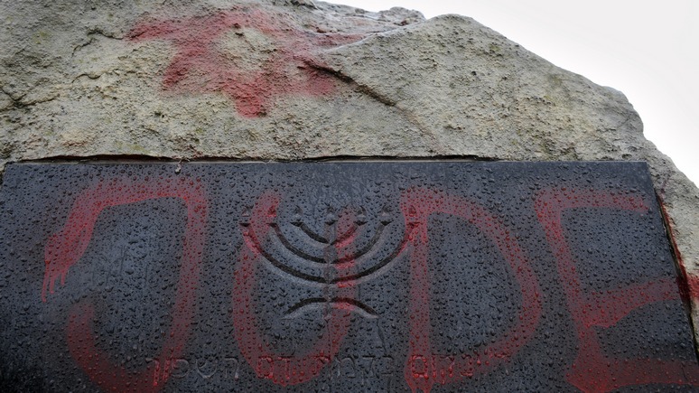 AT: норвежский исследователь обнаружил, что антисемитизм в Европе «жив и здоров»
