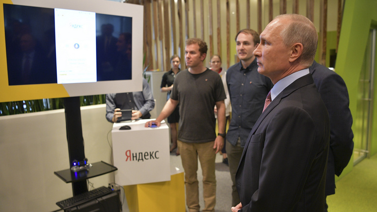 Figaro: Путин посетил «Яндекс» для «наведения мостов с молодёжью» перед выборами 