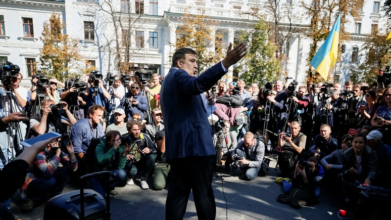Левый берег: украинский суд признал Саакашвили виновным в незаконном пересечении границы