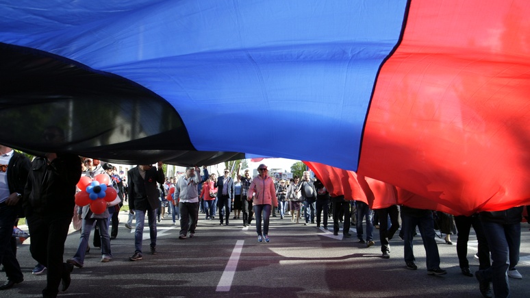 Le Figaro: французские правые помогли ДНР открыть «посольство» в Марселе 