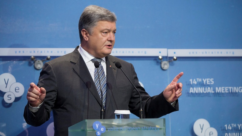 Die Welt: Европа теряет терпение в отношении Украины
