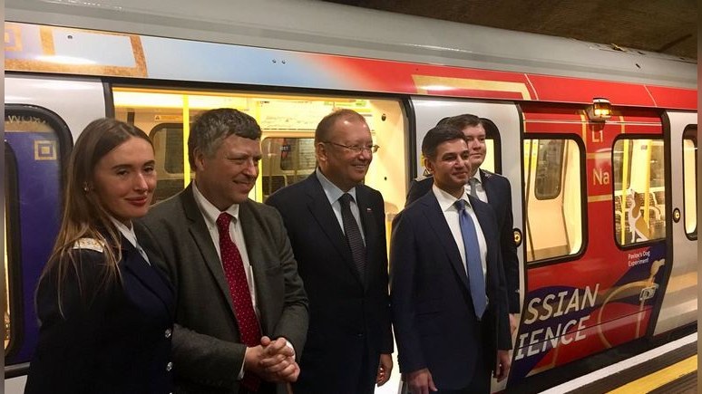 Global Rail News: в лондонской подземке запустили «Сердце России»