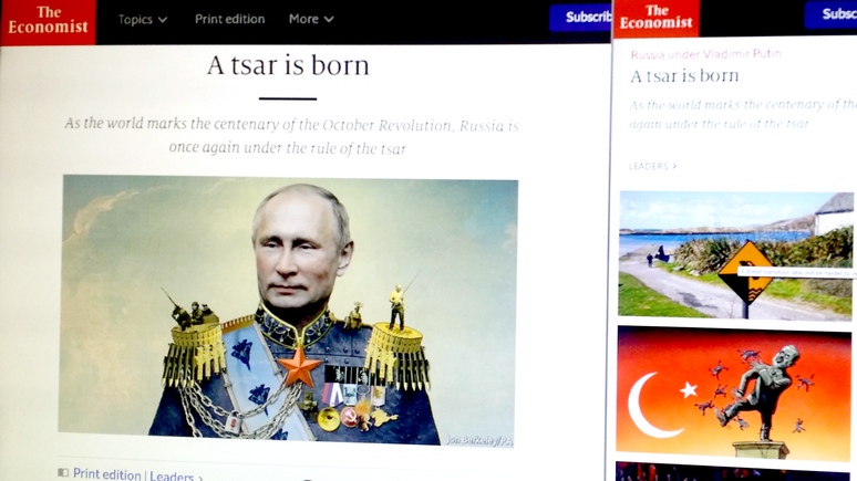 Economist увидел в Путине нового царя России