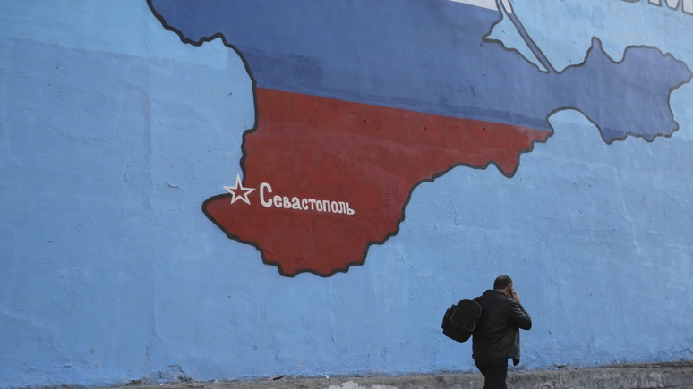 ГОРДОН: Минобороны Украины заявило о предстоящем визите инспекторов США в Крым