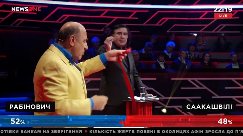 NewsOne: украинский депутат предложил Саакашвили съесть галстук